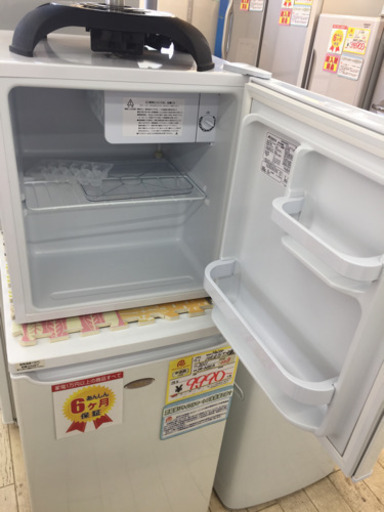 11/13 東区和白   abitelax  46L冷蔵庫   2019年式   AR-509E    高年式   美品
