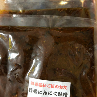 お酒　ウメッシュ　ご飯のお供　ニンニク味噌、しゃくし菜のしぐれの画像
