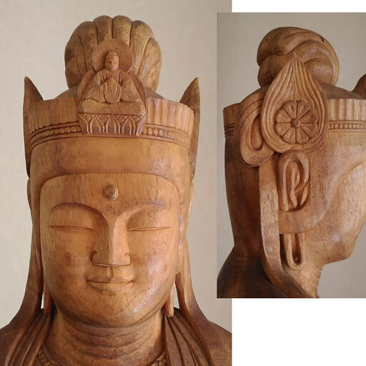 c385 木彫り 仏像 観音様 森近 作  彫刻 細密彫刻 仏教美術