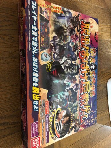 脱出！おばけ屋敷ゲーム