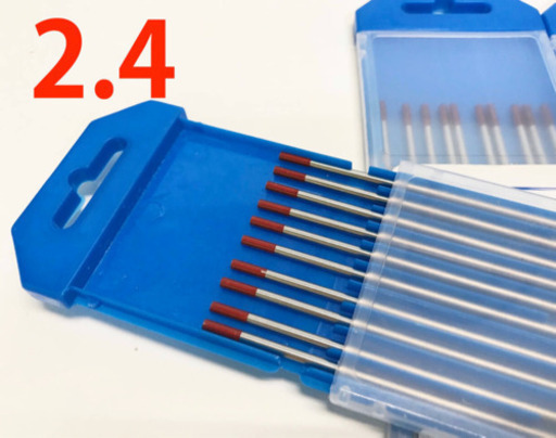 TIG溶接　タングステン電極棒　WT20トリタン2.4mm　100本　送料無料