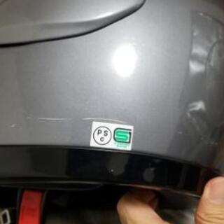 ogk KABUTO フルフェイスヘルメット！の画像