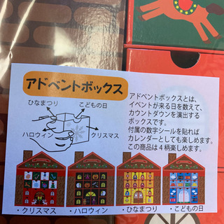 小物入れ インテリアの画像