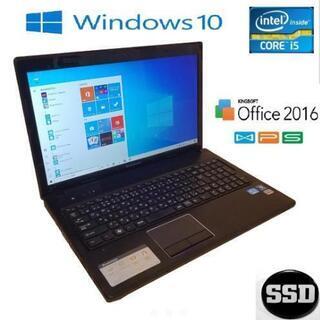 美品ノートパソコン Lenovo SSD office win10pro 爆速SSD Lenovo 人気i7 4gb win10 Office2016