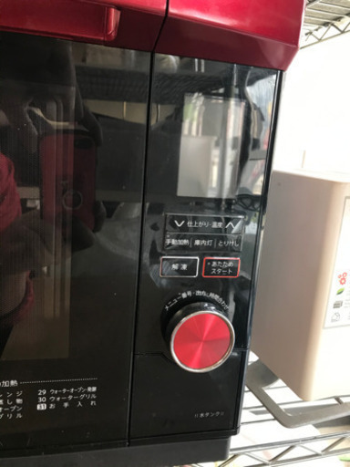 A1875☆カードOK☆シャープ2010年製ウォーターオーブンヘルシオ