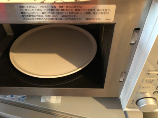レンジまだまだ綺麗です。１１月15日まで