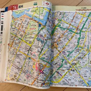 街の達人 2013の画像