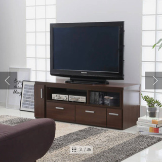 テレビ台 スライド式 LOWYA ダークブラウンの画像