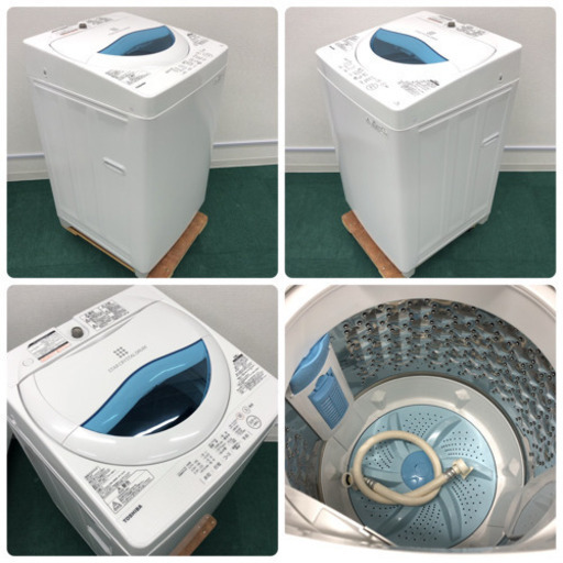 配達設置無料＊地域限定出品＊極美品＊新生活応援＊豪華2点セット＊お早めに＊