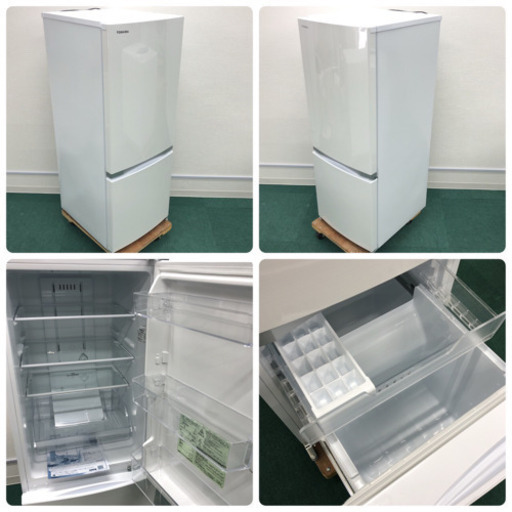配達設置無料＊地域限定出品＊極美品＊新生活応援＊豪華2点セット＊お早めに＊