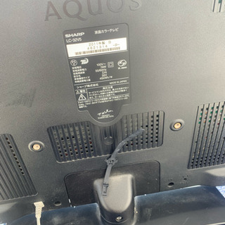 液晶テレビ SHARP AQUOS LC-32V5の画像