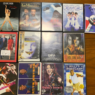 DVD色々 13枚 