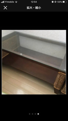 新品ソファーセット
