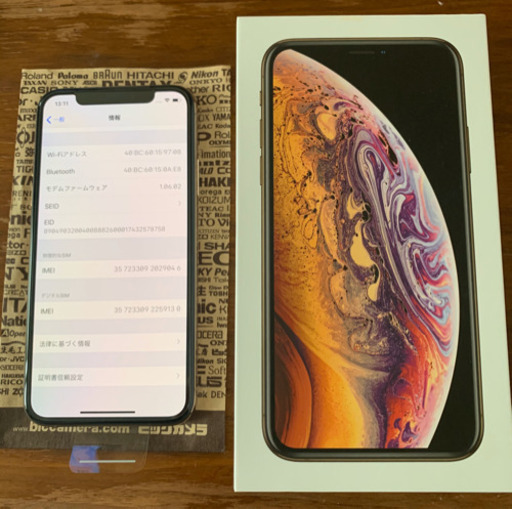 iPhoneXS 512GB シムフリー　ゴールド