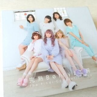 完熟Berryz工房　The  final completion...