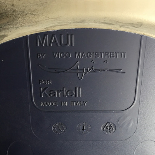Kartell（カルテル）マウイアームキャスター