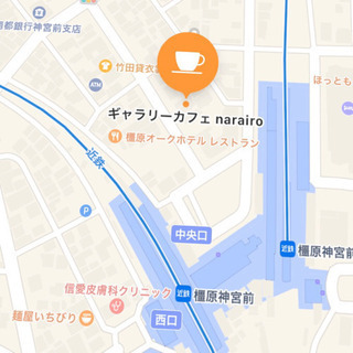 ベビーマッサージ教室❁︎in橿原神宮前カフェnarairoの画像