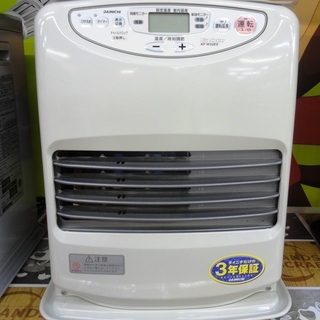 ダイニチ 石油ファンヒーター KF-W32ES 2008年製