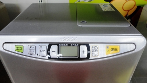 トヨトミ 石油ファンヒーター LC-32CF 2012年製