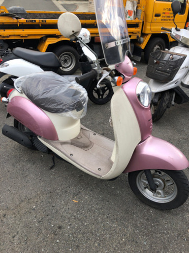 HONDA スクーピー　不動　AF55 福岡市南区　
