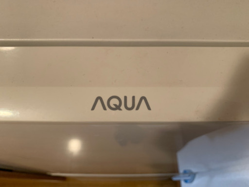 2017年製AQUA冷蔵庫