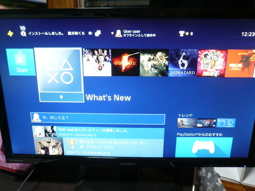 28インチ４ｋモニター　まあまあキレイ　台座小傷使用感あり　動作確認