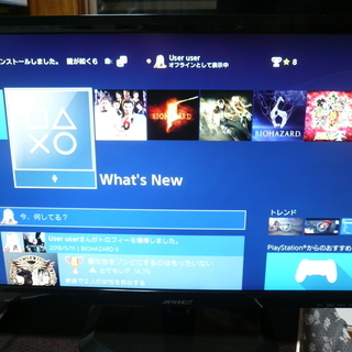 28インチ４ｋモニター　まあまあキレイ　台座小傷使用感あり　動作確認