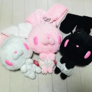 汎用うさぎ ぬいぐるみ 3点セット