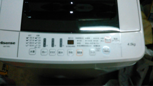 美品です！ハイセンス　　洗濯機