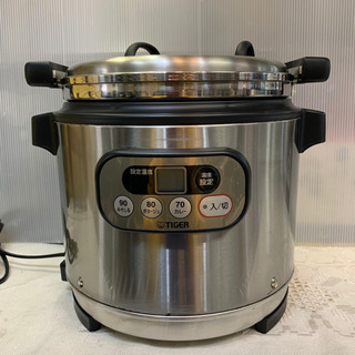 TIGER マイコンスープジャー 8.0L JHI-M080