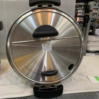 TIGER マイコンスープジャー 8.0L JHI-M080