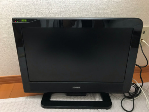 20型液晶テレビ(受け付け終了)