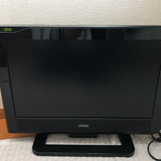 20型液晶テレビ(受け付け終了)