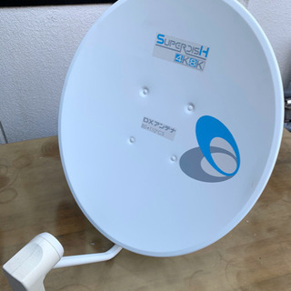 DXアンテナ BS CSアンテナ  4K 8K対応