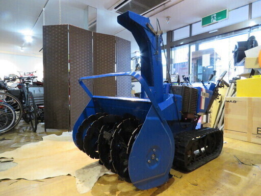 YAMAHA YT875E ヤマハ 除雪機 実動 8馬力 ブルー パワフル 雪かき らくらく操作 雪国 札幌発