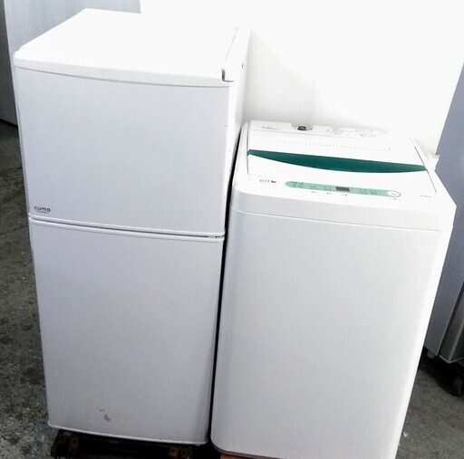 冷蔵庫　洗濯機　生活家電セット　ホワイト家電　スリムコンパクト　一人暮らしに