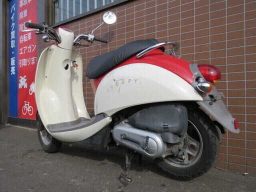 HONDA CREA SCOOPY AF55 ホンダ クレアスクーピー 50cc 9713km ホワイト 訳有り! 売り切り! 原付 原チャリ スクーター バイク 札幌発