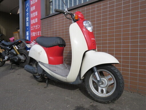HONDA CREA SCOOPY AF55 ホンダ クレアスクーピー 50cc 9713km ホワイト 訳有り! 売り切り! 原付 原チャリ スクーター バイク 札幌発