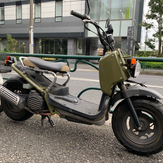 ズーマー ローダウンフレーム  下取り車あれば送料無料