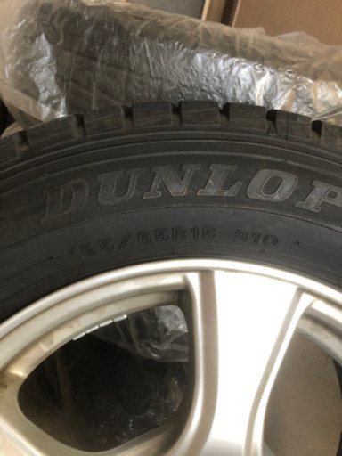 値下げしました！195/65R 15 スタッドレスタイヤ
