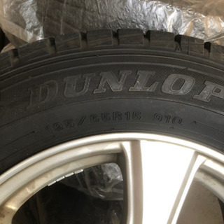 値下げしました！195/65R 15 スタッドレスタイヤの画像
