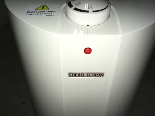電気温水器　10リットル