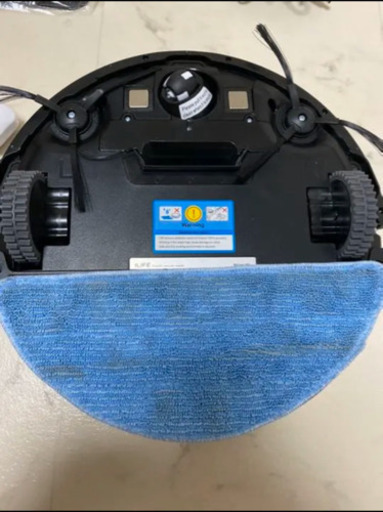 【開封痕あり 未使用品!】ILIFE v50ロボット掃除機