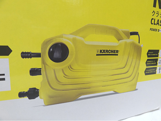 新品 KARCHER/ケルヒャー K2 クラシック 家庭用高圧洗浄機 札幌市 豊平区 平岸