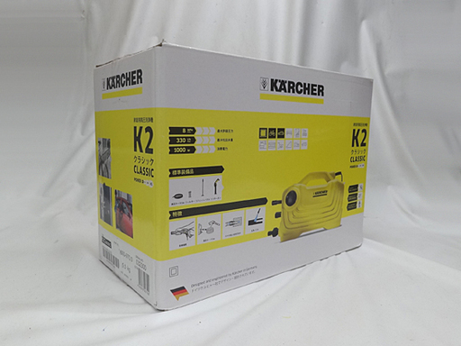 新品 KARCHER/ケルヒャー K2 クラシック 家庭用高圧洗浄機 札幌市 豊平区 平岸