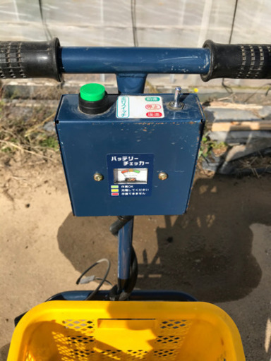 電動運搬車