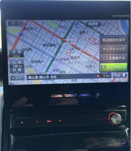 ◆値下げ◆  carrozzeria AVIC- VH99CS サイバーナビ HDD 2012年地図