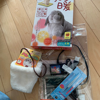 小動物用品