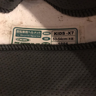 子供自転車用ヘルメットの画像