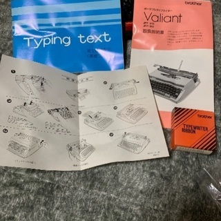 美品⭐️アンティークタイプライターの画像